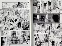 [Kamakiri] Zetsurin Boukan