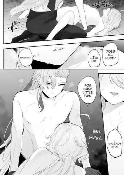 [STRAWBERRY SLIME EXHIBITION (Ichigono Rei)] Mizu wa Saigo ni Itadakou - I'll Have the Water Last (Genshin Impact) [English] [Digital]