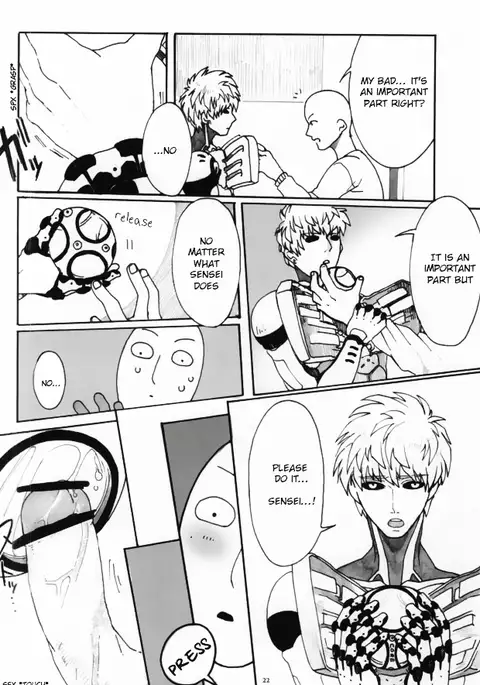 Virgin cyborg