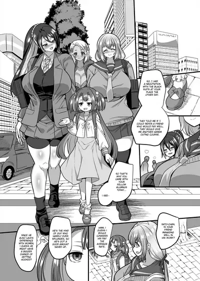 [Hawk Bit (Kouji)] JK-ka Refle 3 [English] [Digital]