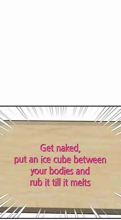 My Female Friend Who Crossed The Line [Rimpala, Gimdanchu] Ch.32? [English] [Manhwa PDF]