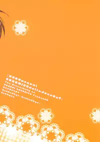 (COMIC1☆2) [Hakkekkyuu Sekkekkyuu (Zekkyou)] Haru na noni sukumizu de iin desu ka? (The Melancholy of Haruhi Suzumiya)