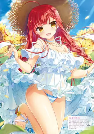 Dengeki Moeoh 2021-08