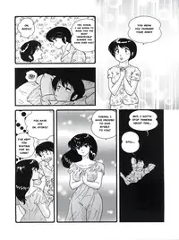 (C83) [Kaigetsudou (Jigoku Sensei Hirobe~)] Fairy 16 (Maison Ikkoku) [English] [MisterJ167]