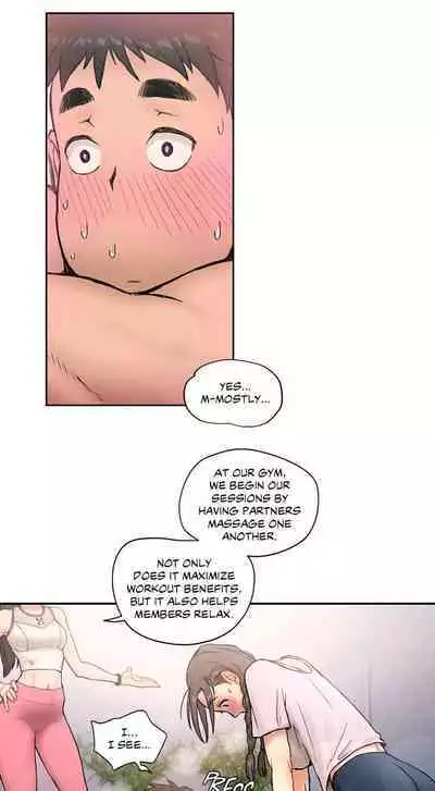 Sexercise Ch.21/?