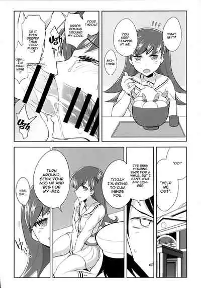 [death para (Tamaki Kurou)] Teitoku + Saimin x Ooi | Admiral + Hypno x Ooi (Kantai Collection -KanColle-) [English] {Doujins.com} [Digital]