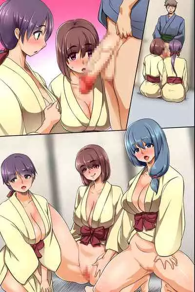 Otoko ni hōshi suru no ga on'na no kōfuku to iu inakamachi de sugosu yaritai-hōdai yari makurina natsuyasumi