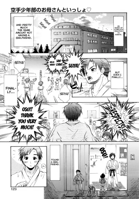 Manjiru Torotoro Ch. 1-8