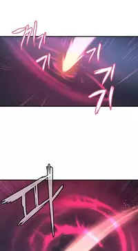 [Warpic] Narakarana Ch.0-21 (English) (YoManga) (Ongoing)