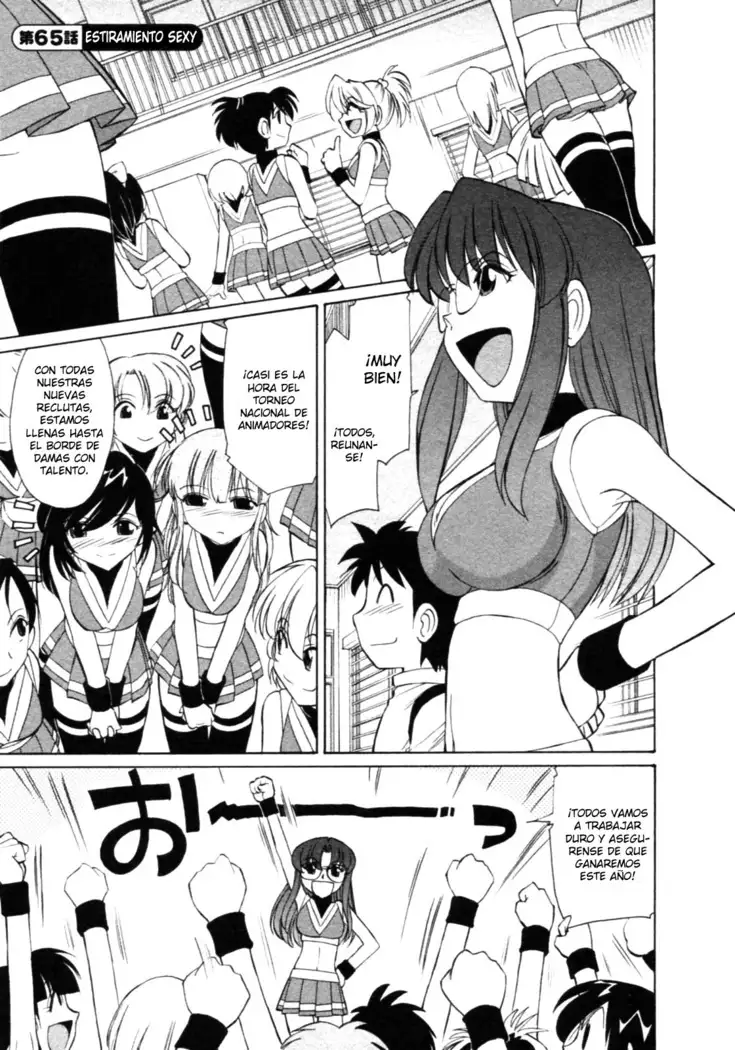 Cheers! 8 Ch. 62-67