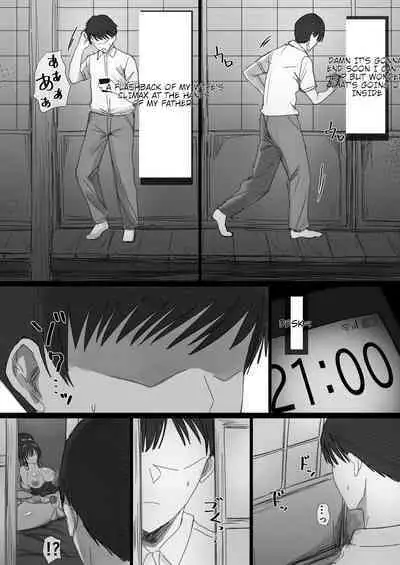 Ki ga Tsuyoi Seiso na Hitozuma Reijou ga Netorareru made no Ichibu Shijuu | The Whole Story of How a Neat and Proper Strong Willed Young Housewife Ended Up Doing NTR 2 (Ai Translation)