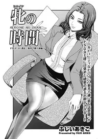 Men's Gold 2017-05 [Digital]