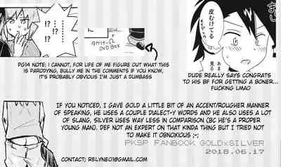 Eleven and Sixteen – Pokemon SPECIAL