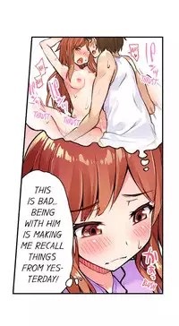 [Toyo] Traditional Job of Washing Girls' Body (Ch.1 - 30)[English][Ongoing]