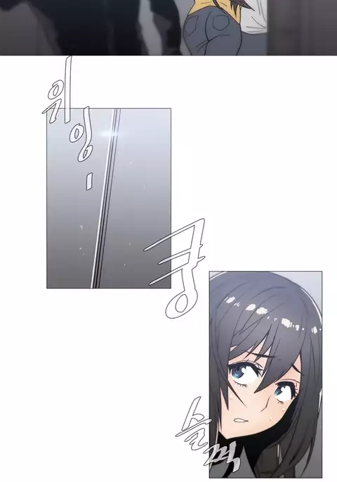 Household Affairs Ch.1-46