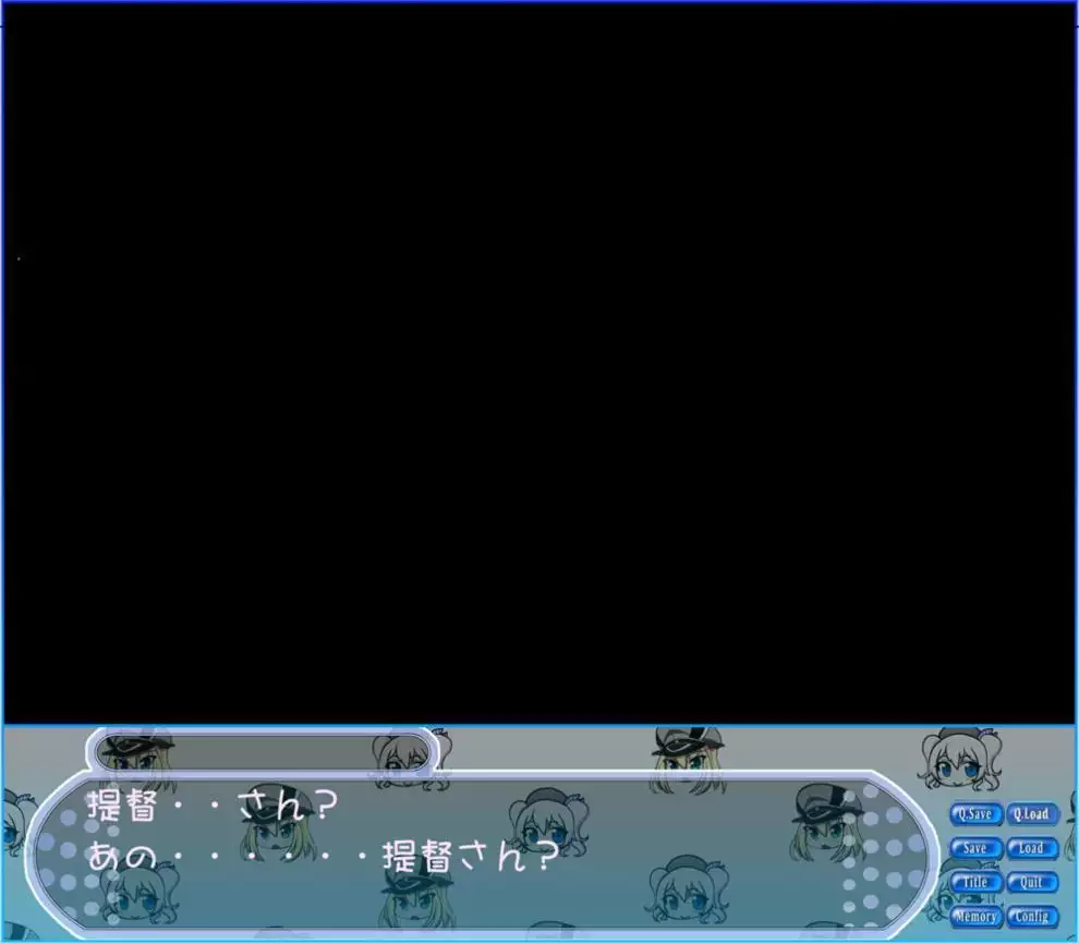 コンビニ艦娘図鑑2