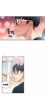 [BAK Hyeong Jun] Sweet Guy Ch.1-53 (English) (YoManga) (Ongoing)