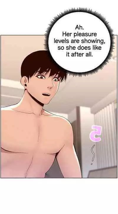 APP for the Emperor of the Night 1-30