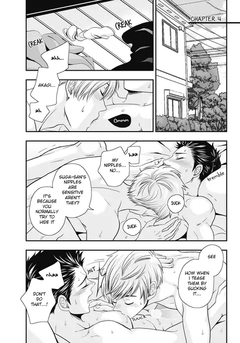 Go Houbi Chikubi