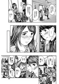 COMIC Penguin Club 2018-02 [Digital]