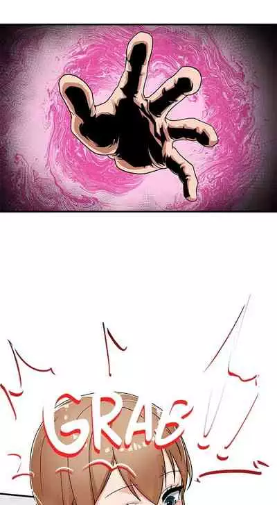 [KAMADI, OneDollar, Grilled Mero] Absolute Hypnosis in Another World (1-17) [English] [Ongoing]