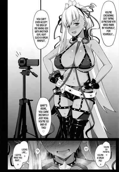 [Cow Lipid (Fuurai)] BIBIBIBI RIII (Fate Grand Order) [English] [desudesu] [Digital]