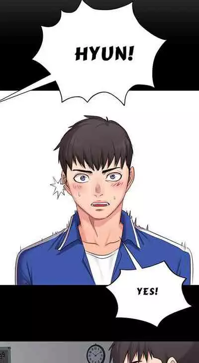 [G.Ho, Jiho] FITNESS Ch.2/? [English] [Hentai Universe]