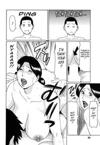 [Takasugi Kou] Tenshi ni Omakase | Leave it to Angel [English] {Tadanohito}