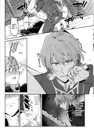 Kimi ni Chikau Mirai