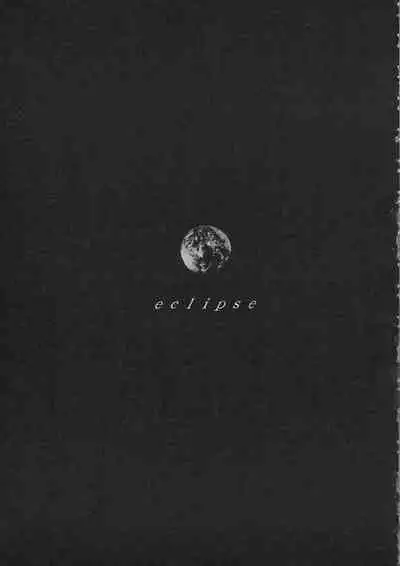 eclipse