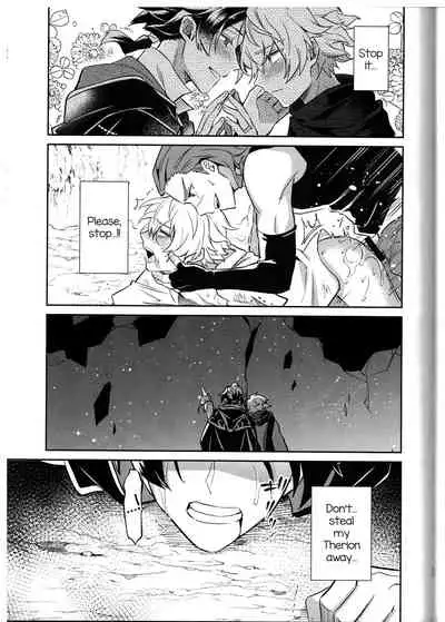 (TWINKLE MIRAGE 11) [Usamimi Syndrome (Erutasuku)] Soshite Kajitsu wa Emi Wareru (Octopath Traveler) [English] [mysterymeat3]