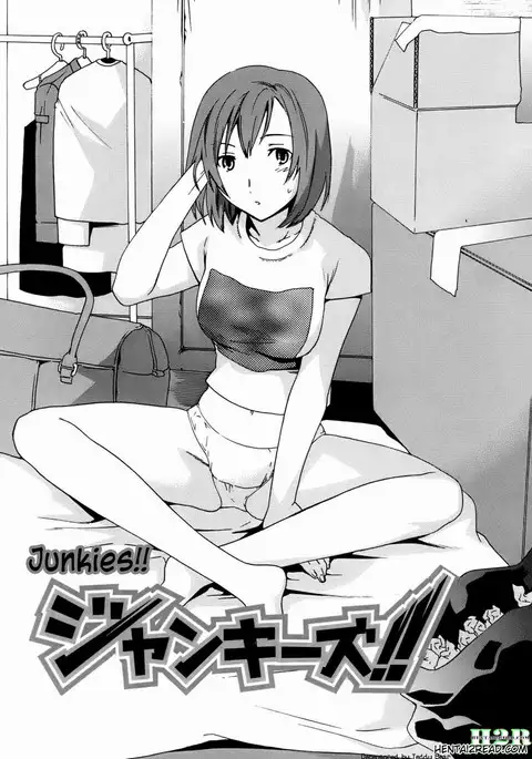 Kanojo no Bitai - Her Coquetry