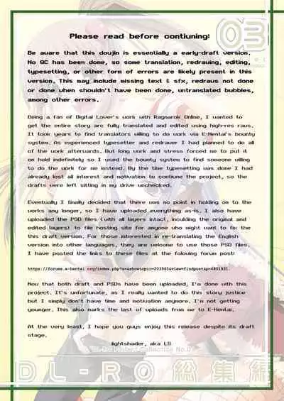 [Digital Lover (Nakajima Yuka)] DL-RO Soushuuhen 03 - DL-RO Perfect Collection No. 03 (Ragnarok Online) [Digital] [English]