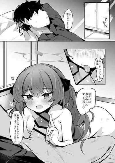 Iroha to Dousei Polynesian Sex