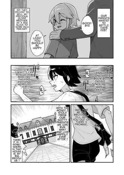 Hidoimeniau Otokonokotachi vol.4 | Boys who are in terrible trouble vol.4