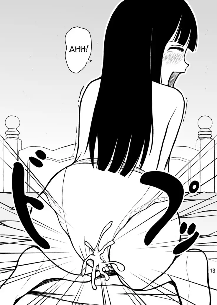 otouto wa otoshigoro