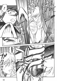 Mugen Senshi Valis, chapters 1-17