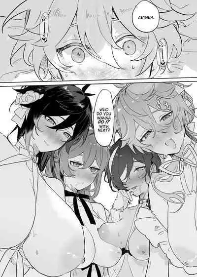 (TOKYO FES 2023) [Domestic Milk (Ogu)] Sora-kun ga Ashinaga Oneechan-tachi to Ichaicha Suru Hon | Aether flirts with the long legged ladies [English] [Disappointing Translations] [Digital]