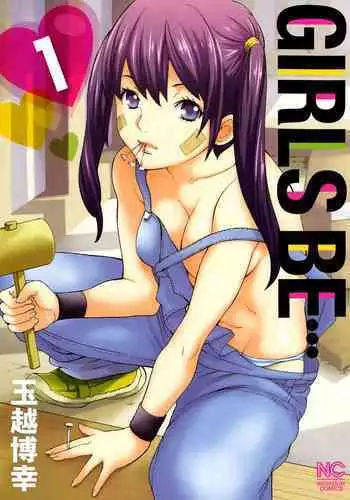 GIRLS BE…1 Ch 1-2