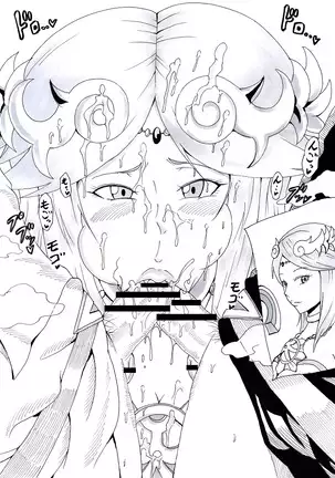 N Zukan ~Fellatio Hen 2~