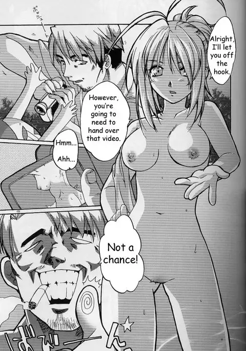 Tenjou Tenge - Tenjou Mange