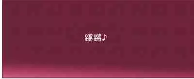 [Hase Yuu] Akuma Musume Kankin Nisshi Series[Chinese]