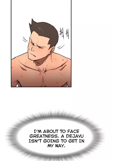 Refrain Love Ch.1-22