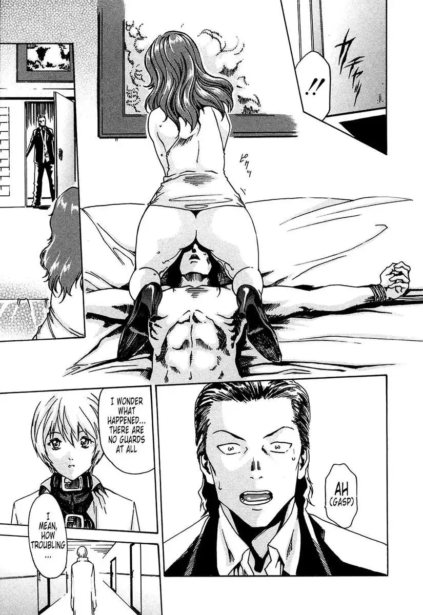 Parasite Doctor Suzune vol 1