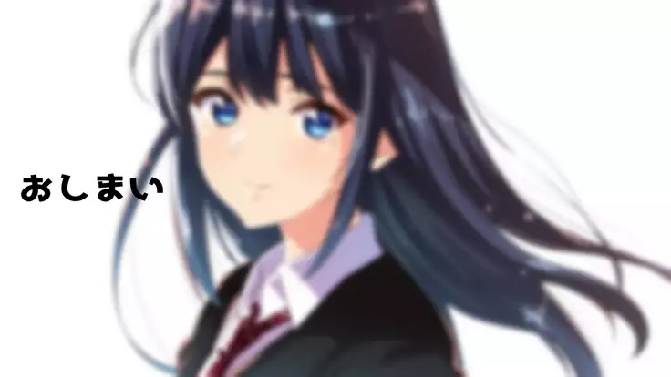 Rental Kanojo ~Honki Sex o Oboetara~