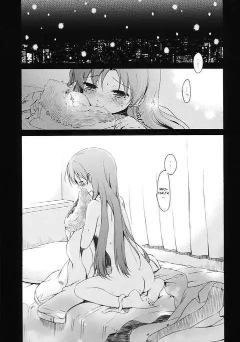 I’m Home, My Home.