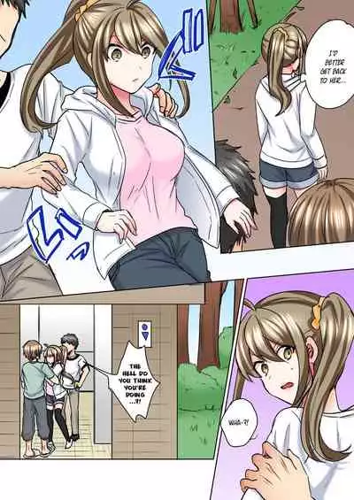 Nyotaika Yankee Danshi! Ijirare Hamerare, Torottoro 5 | Gender-Swapped Delinquent Boy Teased And Fucked Until Soaking Wet 5