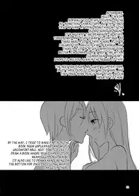 (C86) [Yuribatake Bokujou (Kon)] obsessed (THE IDOLM@STER CINDERELLA GIRLS) [English] [Sexy Akiba Detectives]