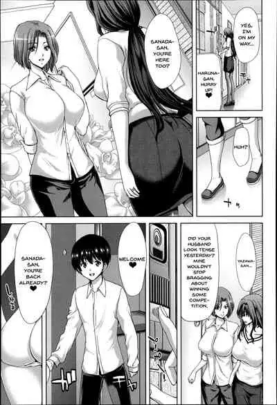 [Hori Hiroaki] Mesuochi Z ~Kyousei Ninkatsu Haigou Zukan~ Ch. 1-7 [English] {Doujins.com}