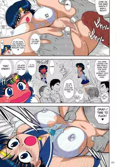 (C87) [BLACK DOG (Kuroinu Juu)] Made in Heaven -Mercury - (Bishoujo Senshi Sailor Moon) [English] [doujin-moe.us] [Colorized] [Darkdeus]